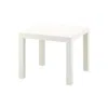 White End Table Picture